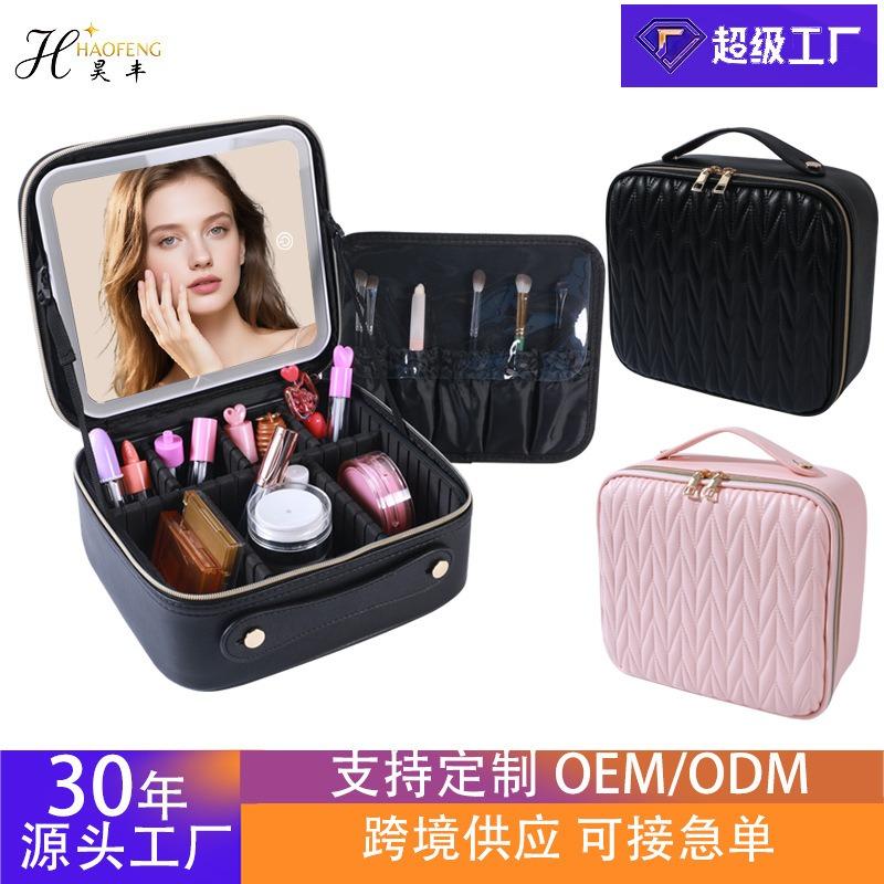 twill cosmetic case fashionable and simple cosmetic case with mirror and lamp large capacity light luxury cosmetic case luggage