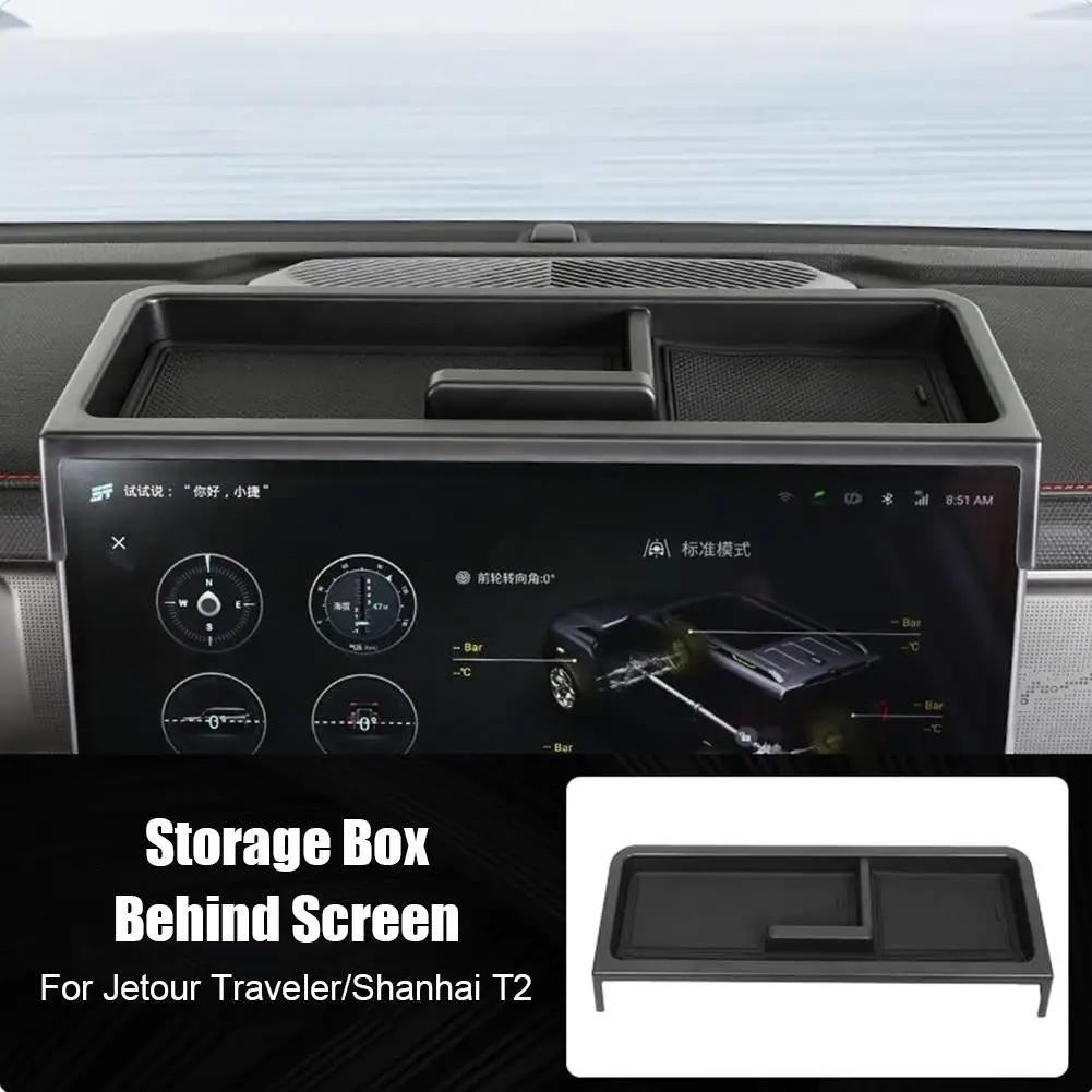 Armrest Storage Box For JETOUR Traveler T2 2025-2025 ABS Navigation Screen Rear Storage Box Modified Car Interior Accessori V7U4