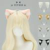 Fluffy Cat Ear Headband Lolita Cosplay Anime Convention Kawaii Catgirl Accessory