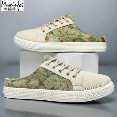 Erkek Ayakkabıları – Sandalet