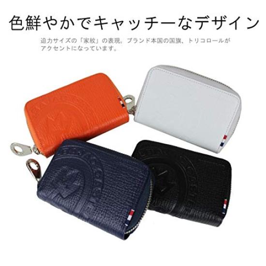 Key Case PICCOLO 022612 Orange [Castelbajac]