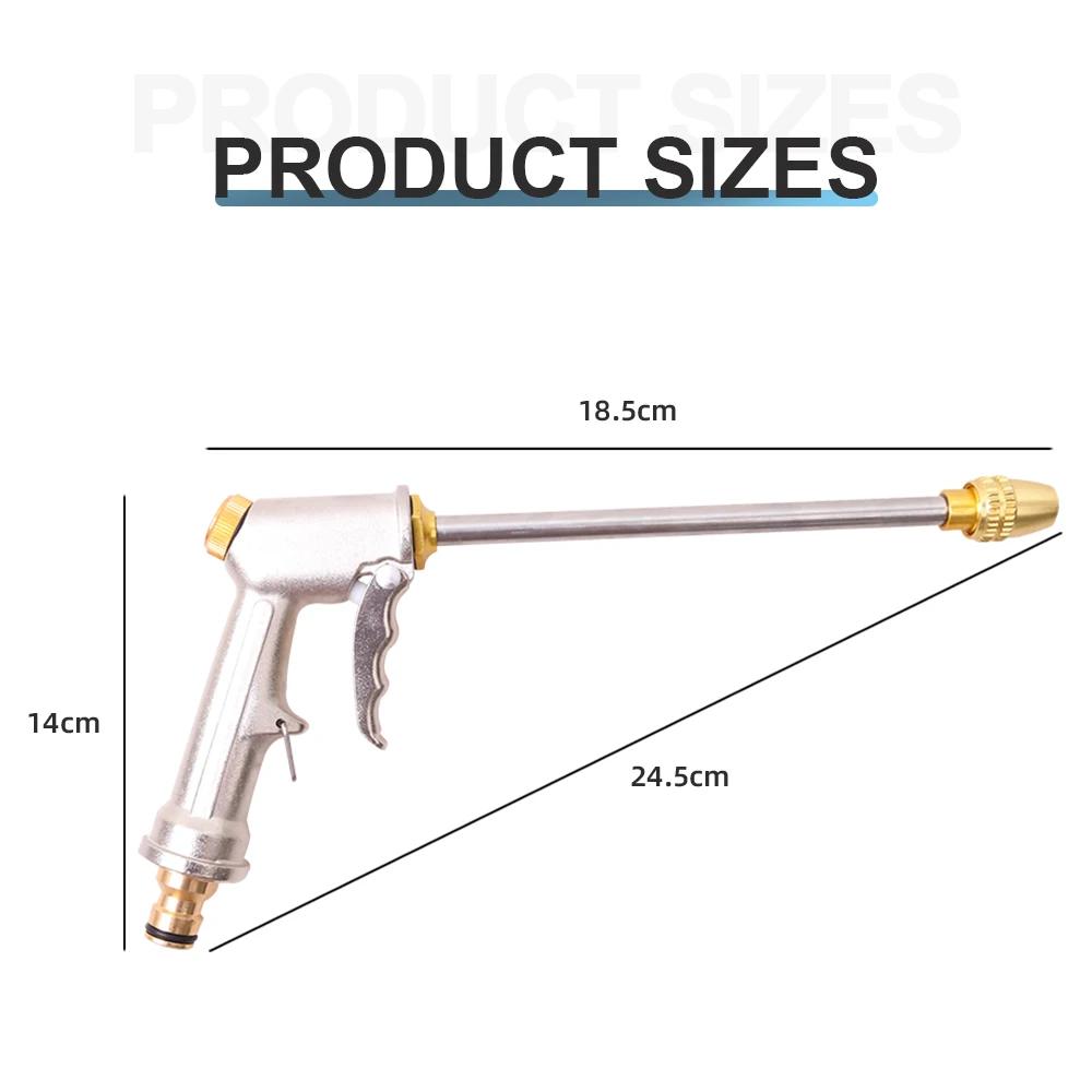 High-Pressure Metal Water Spray Gun - Car Washer, Garden Hose Sprinkler & Foam Cleaner #WG70003