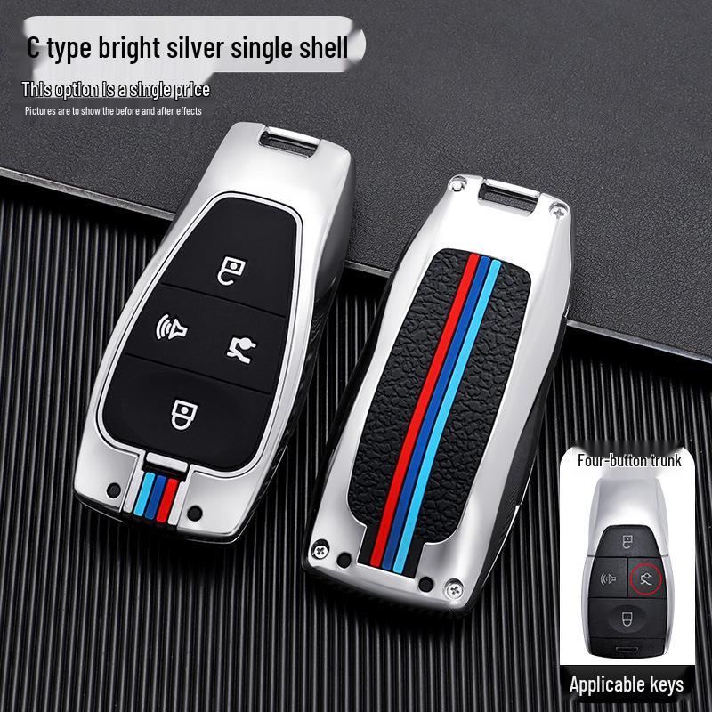 Beijing BJ40 BJ80 X7 Senova D50 D70 Key Case Metal Shell
