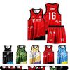 Miling Basketball Uniform Set