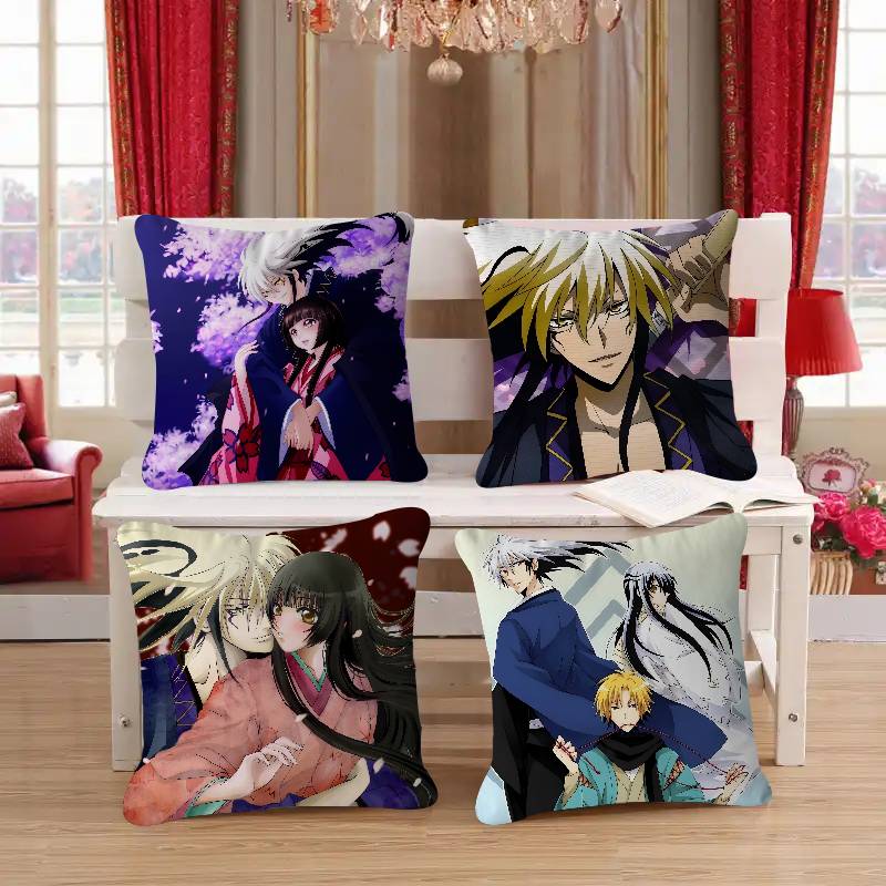 Nura Rise Of The Yokai Clan Pillow Gift Home Office Decoration Bedroom Sofa Car Cushion Cover Case 45x45