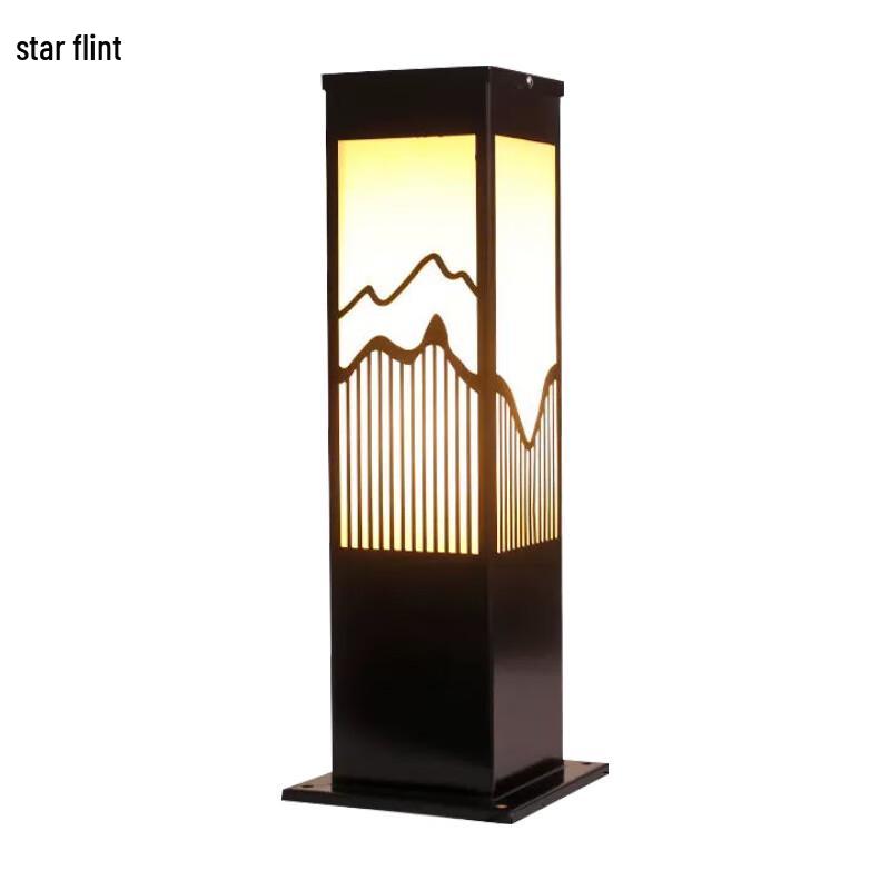 XINGSUI Outdoor LED Square Lawn Lamp