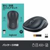 Logitech Wireless Mouse M185SG Small Battery Life Up to 12 Months M185 Swift Gray 3 Year Free Warranty