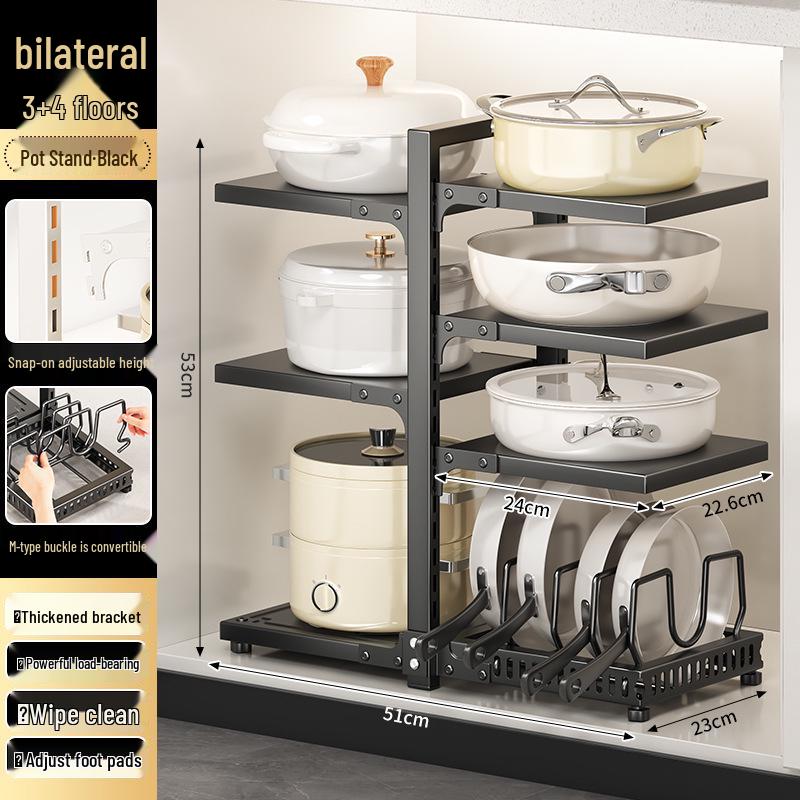 Layered Kitchen Storage Rack for Cookware & Utensils
