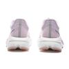 Li Ning Feidian 5 Challenger Professionelle Dämpfung Laufschuhe Damen Laufschuhe Lila ARMV002-28