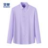Classic Solid Color Shirt Men's Long-sleeved Shirt with Easy To Maintain Drape