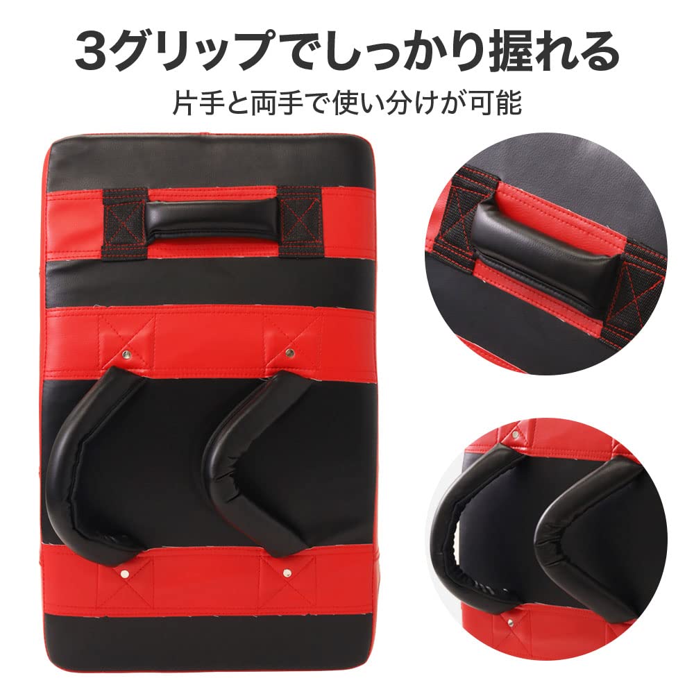 UPstore Kick Mitt Large Big Mitt X 36cm Thickness Lightweight Training Punch Mitt Kickboxing Karate Taekwondo Mixed Martial Arts 54.5cm 9.5cm