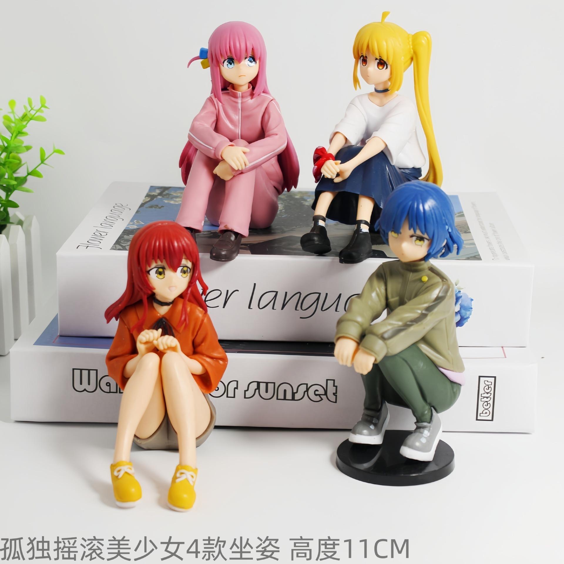 Favorite Toy Unisex Bocchi The Rock Kikuri Hiroi Sitting Pose Figure Anime Prize Collectible Gift