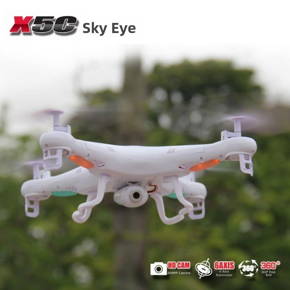 Kunststoff RC Quadcopter Drohne Ersatzteile Windblatt Schutzring Motor Für SYMA Drohne