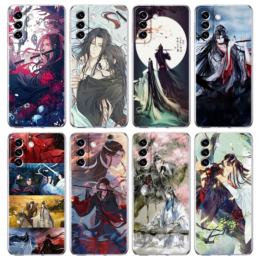 Mo Dao Zu Shi Phone Case for Samsung Galaxy S23 S20 FE S22 S21 Ultra M21 M22 M32 S10 S10E S9 S8 Plus 5G Transparent Shell Capas