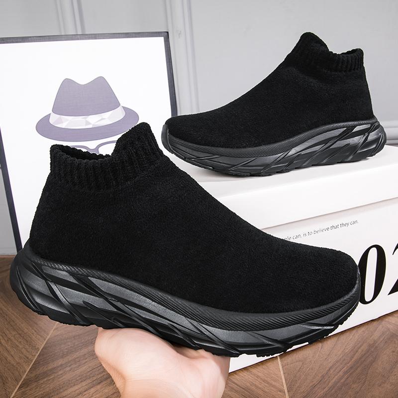 Winter velvet warm two cotton shoes high sleeve foot casual sports shoes