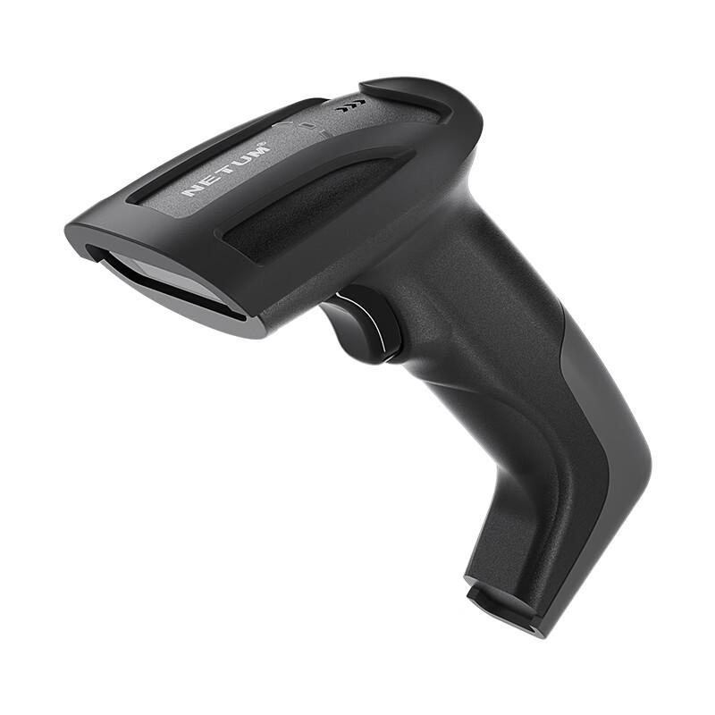 NETUM Wired 2D Barcode Scanner NT-2019