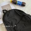Mochilas Mujer Mochila Negra Sólida de Gran Capacidad Mochila Trendy Harajuku Casual Cremallera Bolsa Impermeable Estudiantes Estilo Japonés Mochila