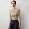 Women's Solid Color Mock Neck Long Sleeve Knit Top Slim Fit Base Layer