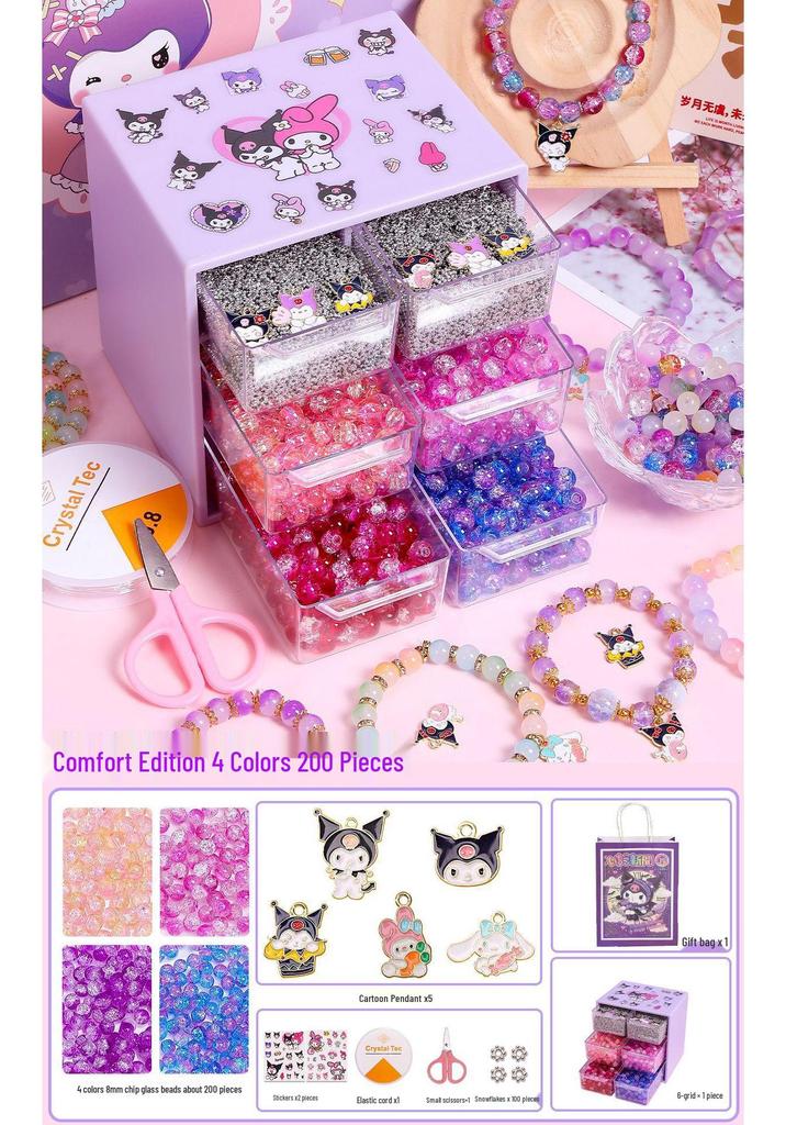 Kids' DIY Glazed Crystal Bead Bracelet & Necklace Craft Set