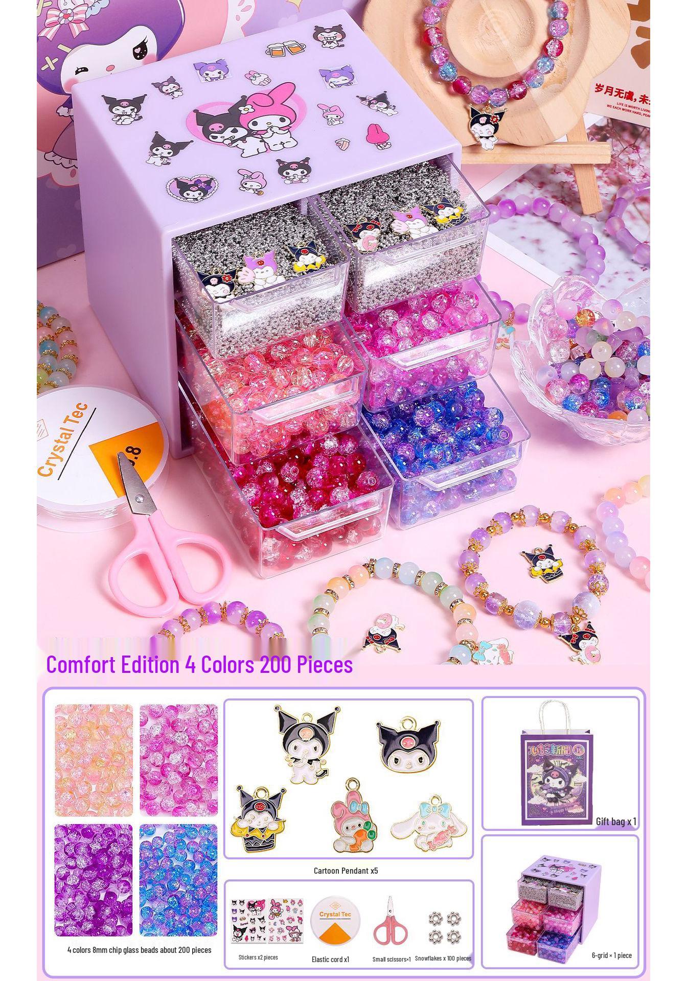 Kuromi DIY Beading Kit for Girls: Bracelet & Necklace Gift Set