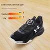 Under Armour Fabric Mesh Leather Boa Rotating Buckle Comfortable Versatile Kids Running Shoes Unisex Running Shoes Black 2431220