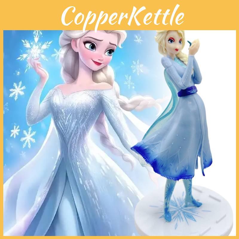 Frozen Figurine Elsa Anime Model Toys Statuary Ornament Christmas Gifts
