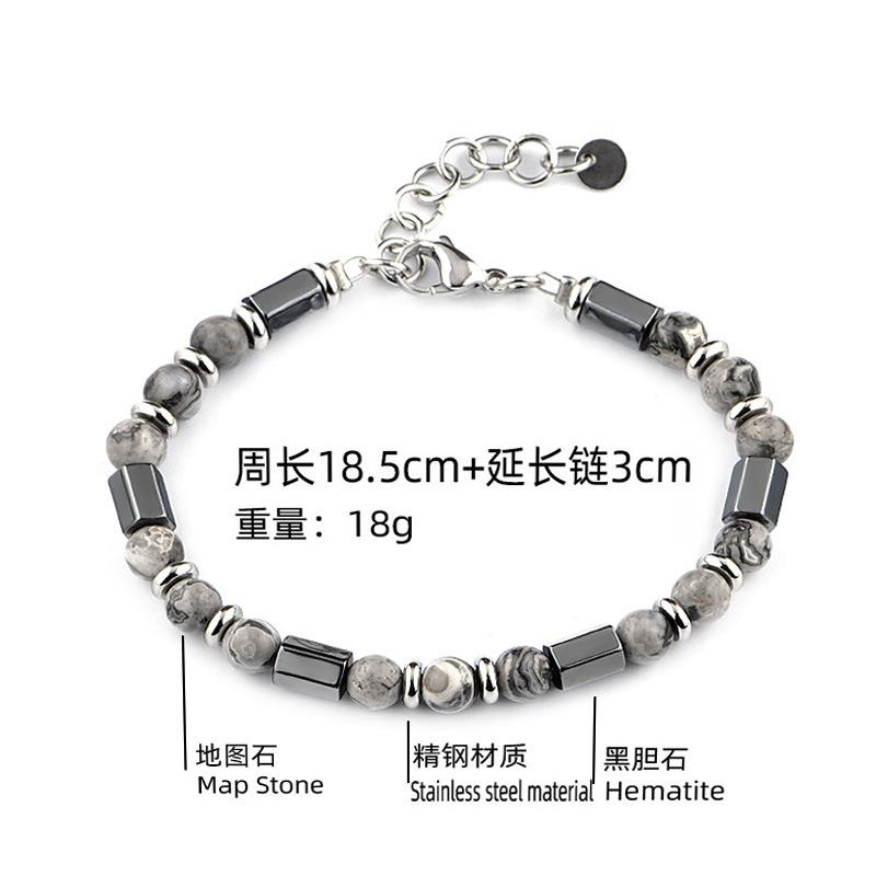 1 Stück Schwarzes Calcit Armband für Damen und Herren - Armband mit Tigerauge Perlen aus Edelstahl