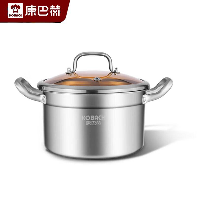 Kambach 304 Stainless Steel Multi-Purpose Pot