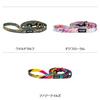 WOLFGANG StarryWolf LEASH, Medium, 2.5cm Wide X 122cm Long [Leash for Medium and Large Dogs]