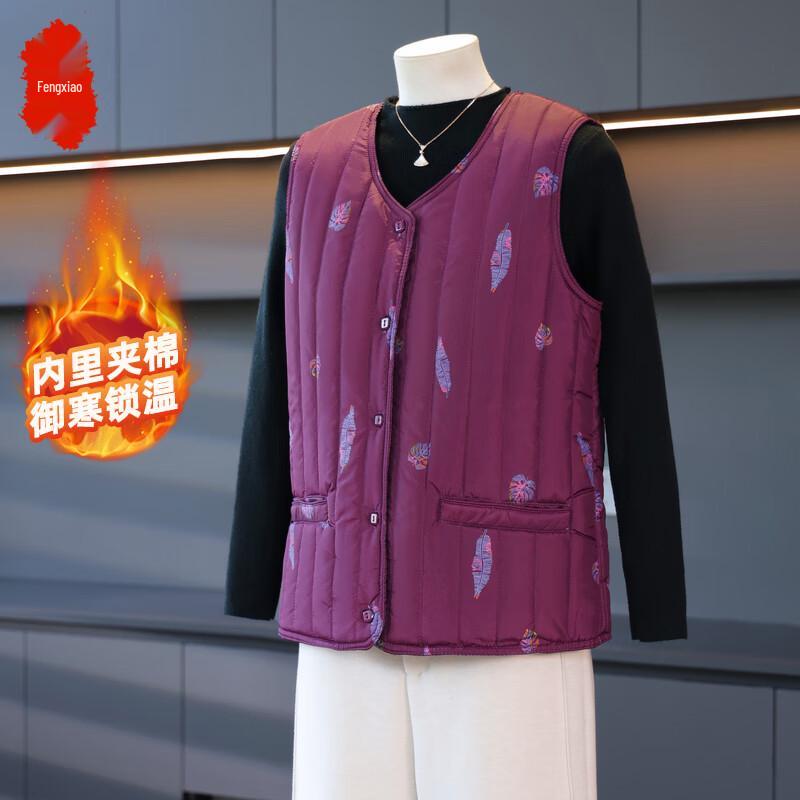 

Elderly Women s Autumn Winter Lightweight Quilted Vest 4XL