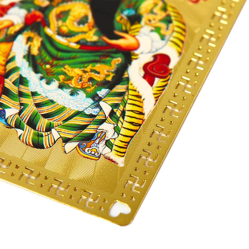 Monochrome Metal Buddha Card Copper Card God Of Wealth Guan Gong Fortune Card Buddhist Gold Card Amulet Gift