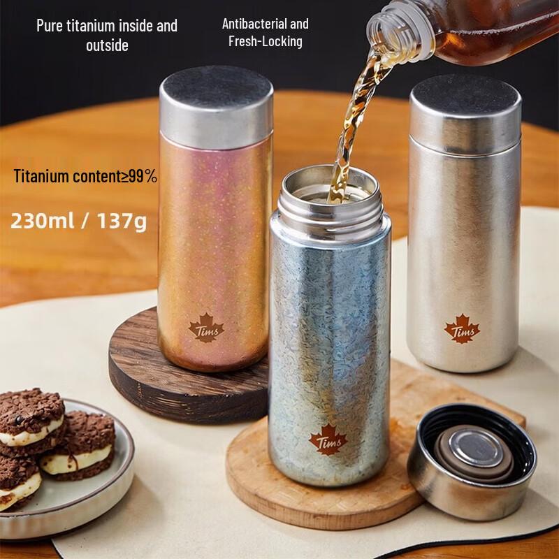 TIMSHortons Portable Titanium Tea Infuser Thermos
