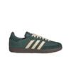 (w) Samba Og Mineral Green Crystal Sand