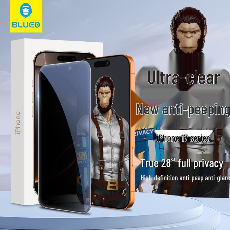 

BLUEO Anti-Peep Tempered Glass Screen Protector for iPhone