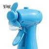 Battery Operated Mist Fan Handheld Spray Fan, Portable Misting with 400ml Water Tank, Summer Personal Cooling for Outdoor Travel Camping Small Tank
