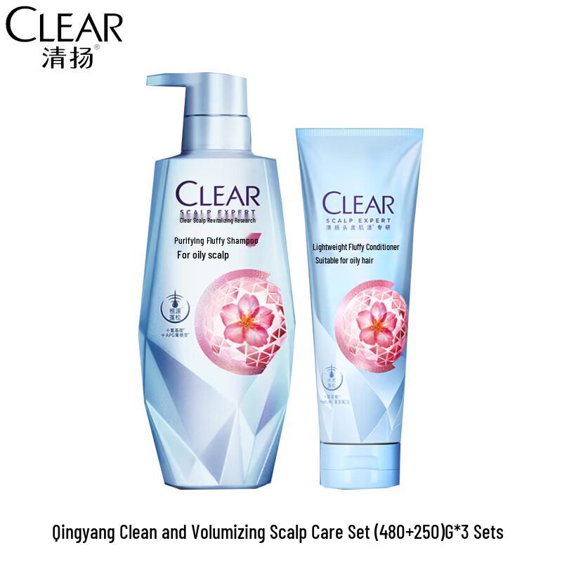 CLEAR Refreshing & Volumizing Anti-Dandruff Shampoo