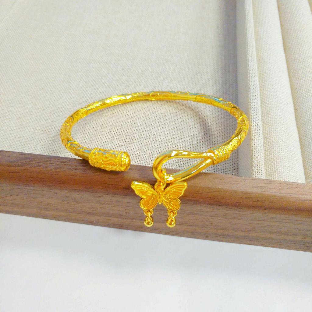 Gold Butterfly Bangle with Auspicious Inscription - Retro Chinese Style Open Bracelet