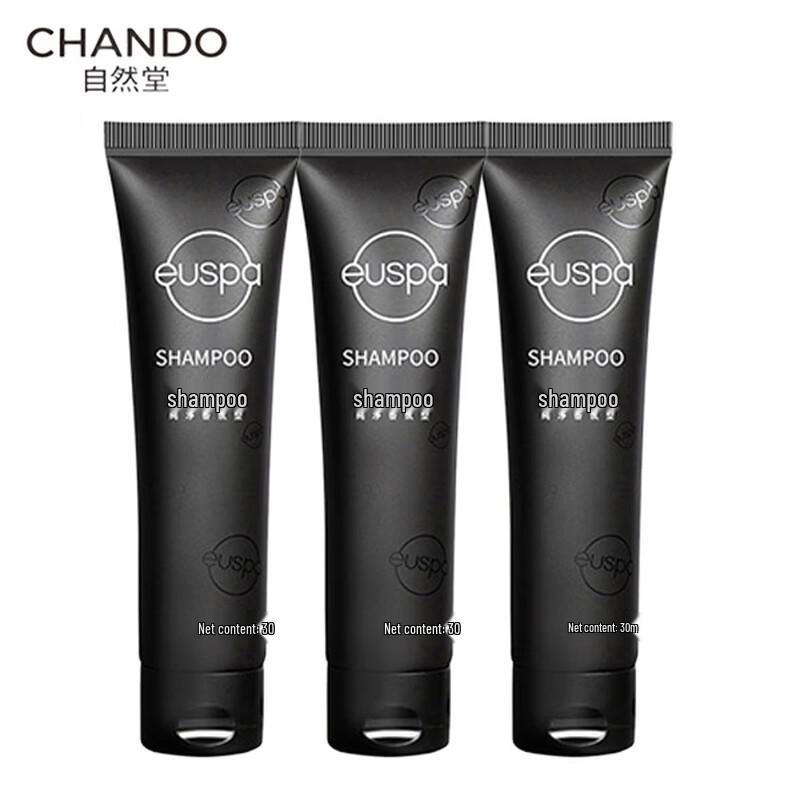 CHANDO Euspa Scented Shampoo Travel Pack