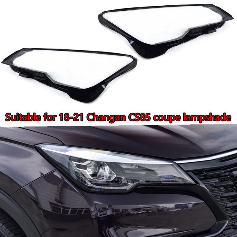 Changan CS85 Coupe Headlight Cover 2019-2021 Transparent Lens Shell