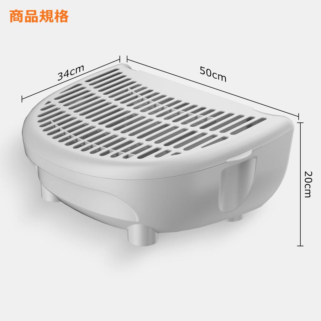 Steps for Cat Litter Boxes Prevents Litter from Scattering Easy To Use Even for Cats Reduces Strain On the Back Creates a Comfortable Litter Box