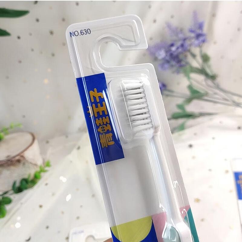 FROGPRINCE Kids Strawberry Toothpaste & Toothbrush Set