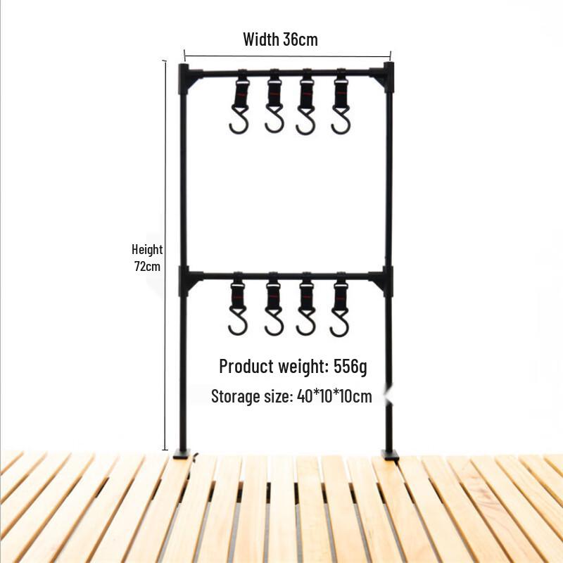 Outdoor Camping Aluminum Double-Layer Storage Rack Standard
