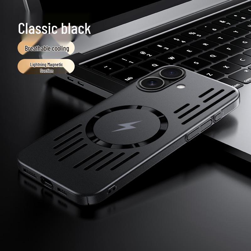 

Compatible Apple 17 Pro Max iPhone 16 Case: Slim, Lightweight PC Metal with Magnetic Heat Dissipation iPhone 17 Pro Max