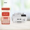 PANTUM DS-337 A4 Feeder Document Scanner