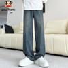Paul Frank Men's Loose Fit Wide-Leg Jeans
