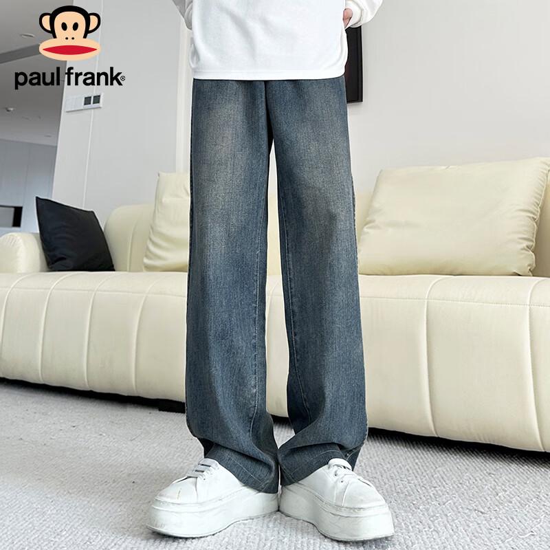 paul frank Men's Loose Fit Wide-Leg Jeans