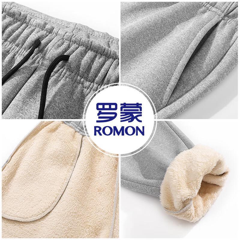 ROMON Men's Fleece-Lined Joggers