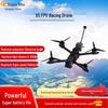 Zhifeixing X5 5-inch Folding FPV Industrial Drone (CN Version)
