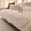 Winter Plush Special-Shaped Sofa Cushion  New Autumn And Winter Straight One-Piece Non-Slip Sofa Seat Cushion Cover Cloth