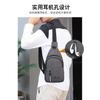Men's Casual Breast Bag, Trendy Oblique Span Bag, Multi-layer Oxford Cloth Large-capacity Breast Bag.